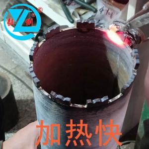 金剛石刀具焊接機